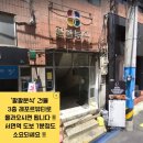 레포르