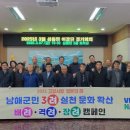 삼동면행정복지센터 이미지