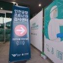 구로-구로-구로-1451 이미지