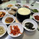금화식당 - 칠곡군 | 금화식당