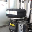 안동타이어 이미지