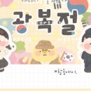 도안유치원 이미지