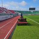 종합운동장(보조운동장) 이미지