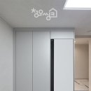씨유강서에코이편한점 | 에코델타 더베르힐 드레스룸 붙박이장·냉장고장 제작 실제 후기
