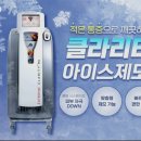 서울피부과의원 이미지