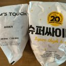 맘스터치초량점 이미지