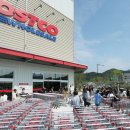 코스트코 이미지