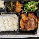 한솥도시락 덕포역점 이미지