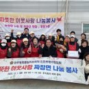 주식회사나눔누리 네이버블로그