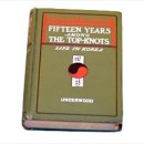 커피캐스트 이미지