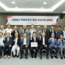 한국디자인진흥원 노동조합 이미지