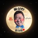 룩앳도트 이미지