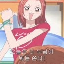 갯마을오징어포차 네이버블로그