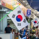 증평장뜰시장 이미지