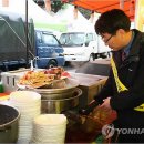 중원종합가스 연합뉴스