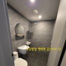 청송경로당 | 주왕산머물다가 숙박후기