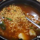SH경정비 이미지