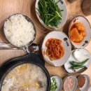 미사지구 인근 가장 괜찮은 순대국밥집 이미지