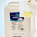 (주)소다생활건강 | YJ생활건강 대용량주방세제 13kg 솔직 후기 베이킹소다세제로 기름때제거 끝!