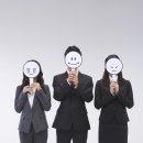 분노조절 지도사 이미지