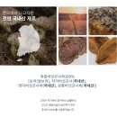 가온비스 이미지