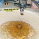 선화로69길 이미지