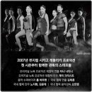 일정아트 이미지