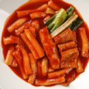 몽땅떡볶이 - 오산시 세마역로41번길 5 | 몽땅떡볶이