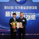현대엘리베이터 앞 이데일리