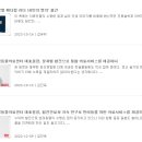 명인 메디칼 이미지