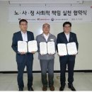 북부서비스 이미지