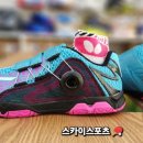 민트웨이브 이미지