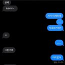 (주)인케이 | 이룰 수 없는 인연은 죽지 못하고