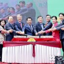 합천새남부농협 농산물산지유통센터 이미지