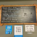 모현동-25 이미지