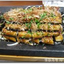 진주세무서 이미지