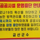 추부문화의집 이미지