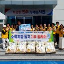 상대동12 이미지