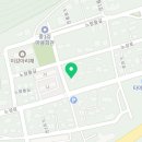 춘천댐촌닭집 평창점 이미지