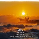 잠실3동주민센터 이미지