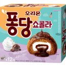 오리온 이데일리