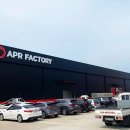 피알팩토리 이미지