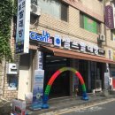크린광주 이미지