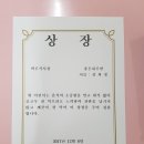 (주)바른식