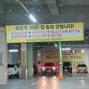 갈마안경원 | 대전 갈마동 안경매니져 : 시력보호 블루라이트 차단안경 구매 후기