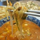 래래원