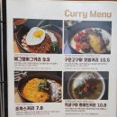 델리강남구청점