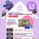 지평선목장 이미지