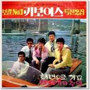 달나라토끼 이미지