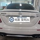 1급미르모터스 이미지